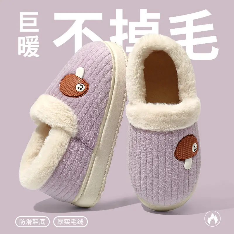 2025 New Plush Cotton Slippers for Women, Autumn and Winter Indoor Home Shoes with a Stepping-On-Clouds Feel, Warm and Plush Cotton Shoes for Men