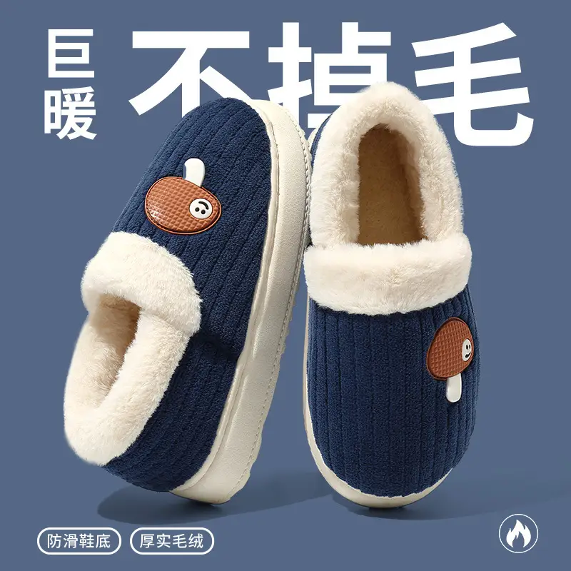 2025 New Plush Cotton Slippers for Women, Autumn and Winter Indoor Home Shoes with a Stepping-On-Clouds Feel, Warm and Plush Cotton Shoes for Men