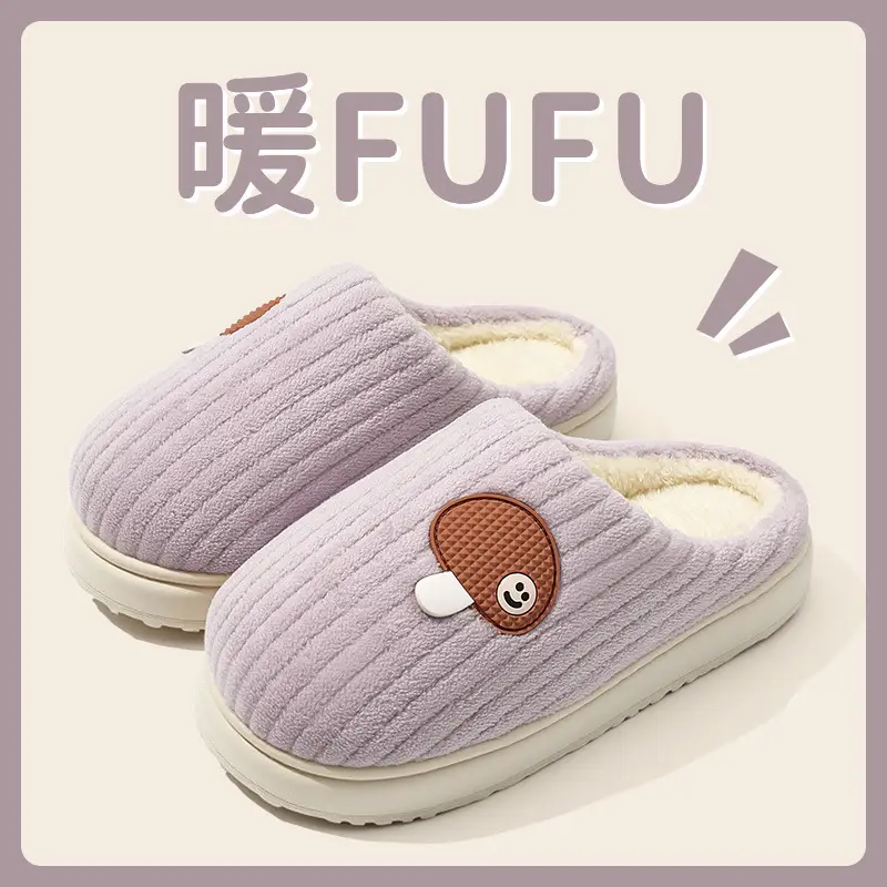 2025 New Plush Cotton Slippers for Women, Autumn and Winter Indoor Home Shoes with a Stepping-On-Clouds Feel, Warm and Plush Cotton Shoes for Men