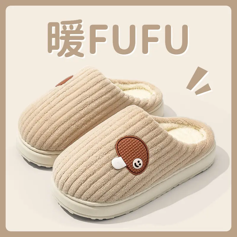 2025 New Plush Cotton Slippers for Women, Autumn and Winter Indoor Home Shoes with a Stepping-On-Clouds Feel, Warm and Plush Cotton Shoes for Men