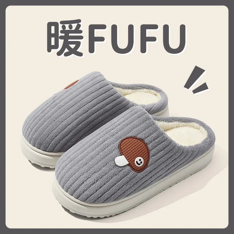 2025 New Plush Cotton Slippers for Women, Autumn and Winter Indoor Home Shoes with a Stepping-On-Clouds Feel, Warm and Plush Cotton Shoes for Men