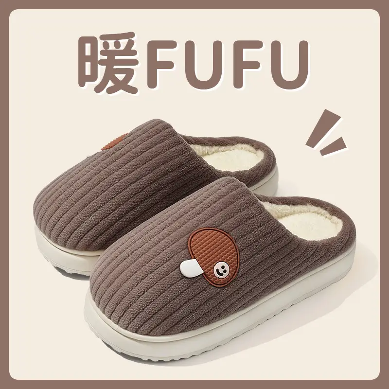 2025 New Plush Cotton Slippers for Women, Autumn and Winter Indoor Home Shoes with a Stepping-On-Clouds Feel, Warm and Plush Cotton Shoes for Men