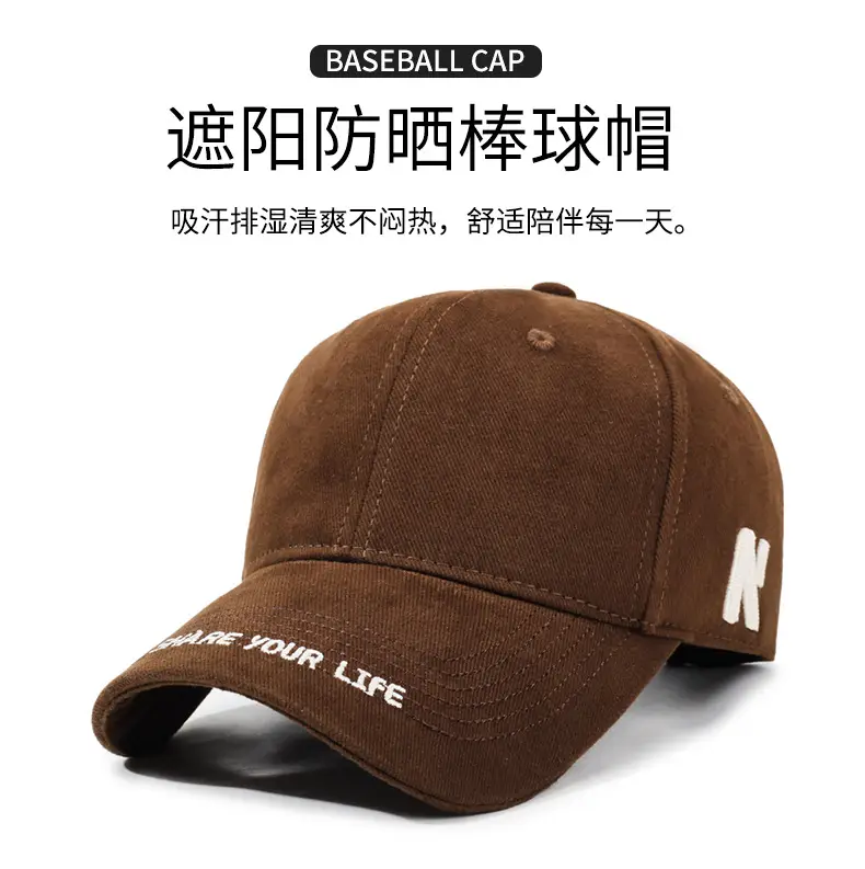 Black Letter Embroidered Baseball Cap for Women — feature 1