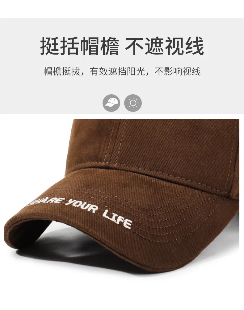 Black Letter Embroidered Baseball Cap for Women — feature 2