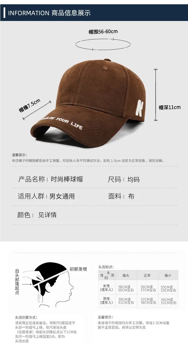 Black Letter Embroidered Baseball Cap for Women — feature 6