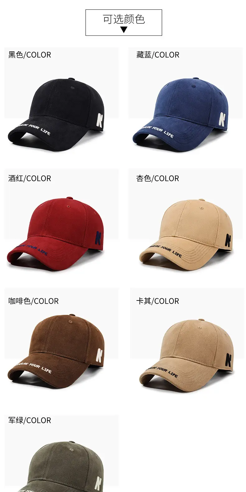 Black Letter Embroidered Baseball Cap for Women — feature 7