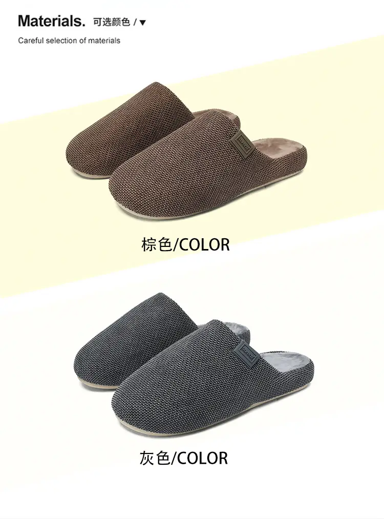 Men's Cotton Slipper with Soft Sole and Thickened Cotton — feature 5