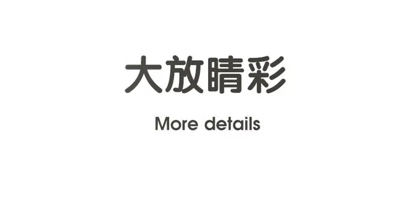 Men Winter Fleece Slippers Warm Non-Slip — feature 10