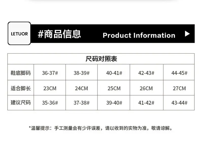 Men Winter Fleece Slippers Warm Non-Slip — feature 3