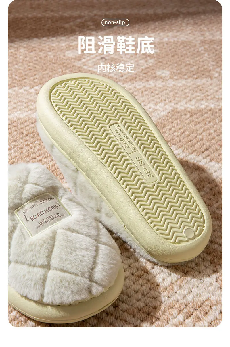 Men Winter Fleece Slippers Warm Non-Slip — feature 8