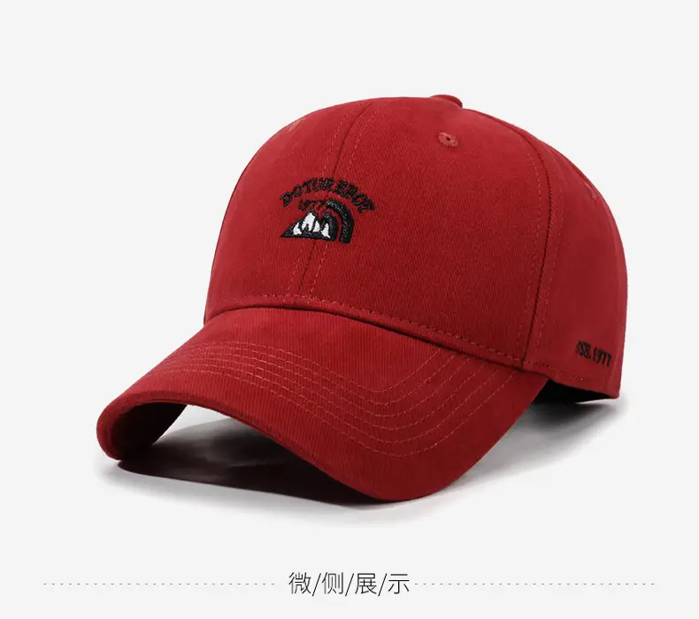 Red Wide-Brimmed Baseball Cap for Men Women Oversized — feature 10