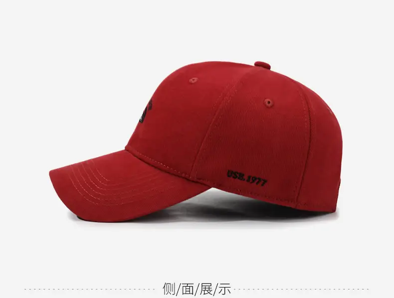 Red Wide-Brimmed Baseball Cap for Men Women Oversized — feature 11