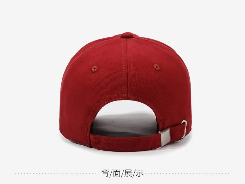 Red Wide-Brimmed Baseball Cap for Men Women Oversized — feature 12