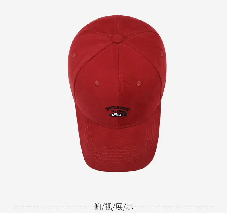 Red Wide-Brimmed Baseball Cap for Men Women Oversized — feature 13