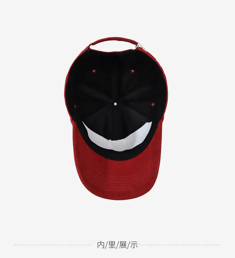 Red Wide-Brimmed Baseball Cap for Men Women Oversized — feature 14