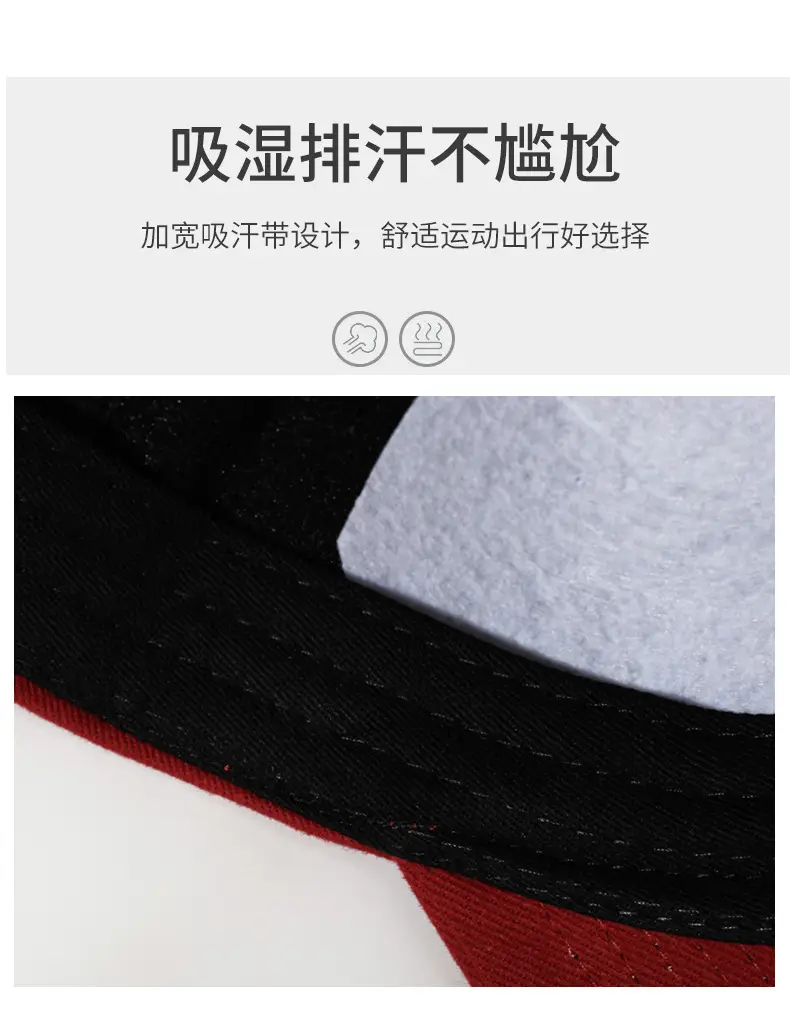 Red Wide-Brimmed Baseball Cap for Men Women Oversized — feature 3