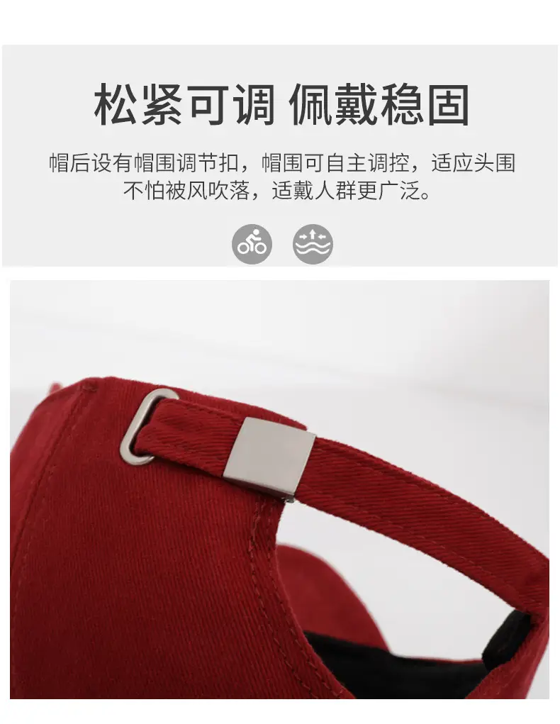Red Wide-Brimmed Baseball Cap for Men Women Oversized — feature 4