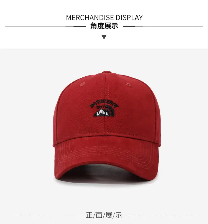 Red Wide-Brimmed Baseball Cap for Men Women Oversized — feature 9