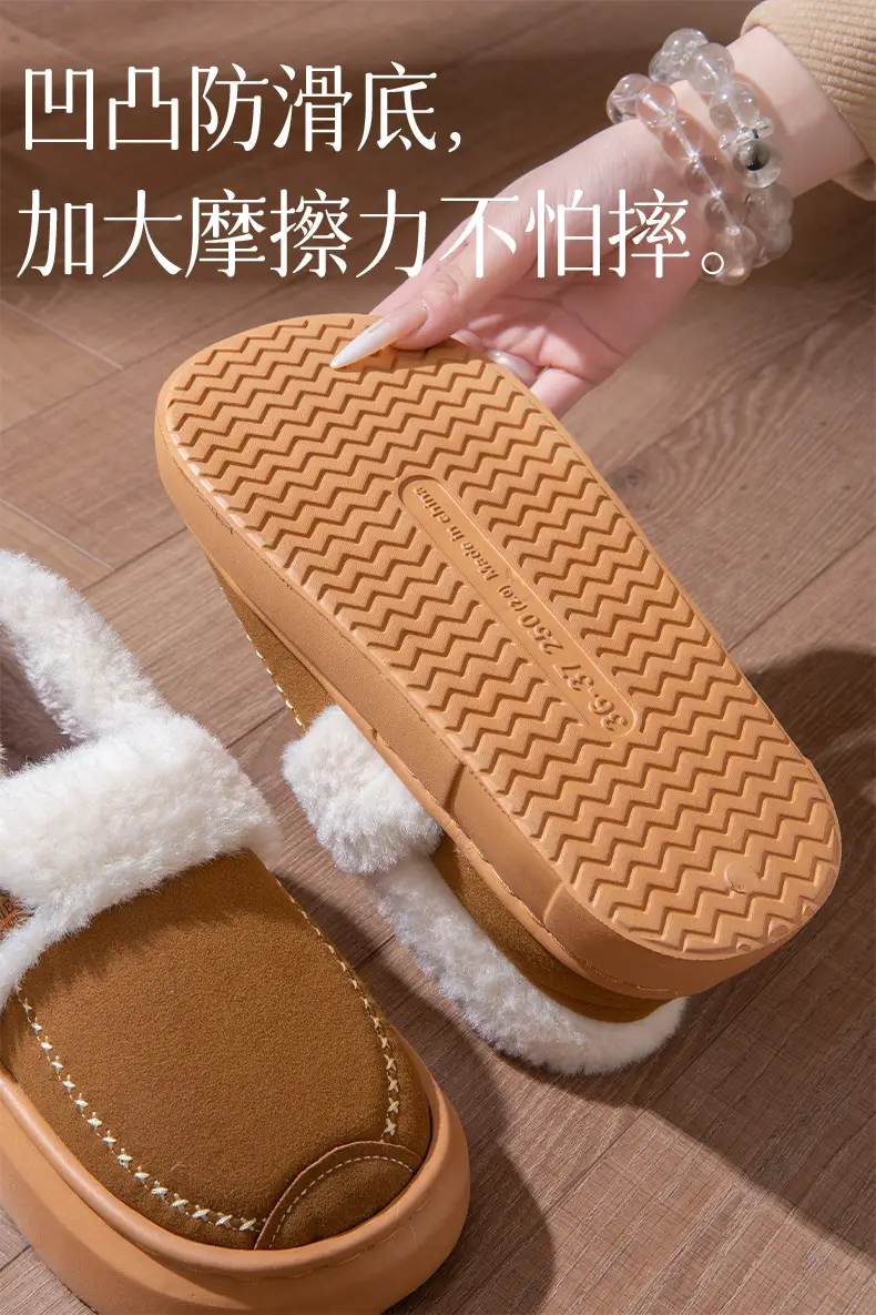 Fashionable Plush Collar Cotton Slippers for Women 2025 Autumn and Winter New Style Indoor Home Fleece-Lined Warm Anti-Slip Thick-Soled Fur Slippers for Men — feature 4
