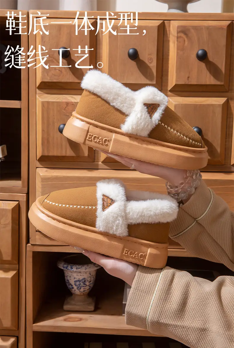 Fashionable Plush Collar Cotton Slippers for Women 2025 Autumn and Winter New Style Indoor Home Fleece-Lined Warm Anti-Slip Thick-Soled Fur Slippers for Men — feature 5