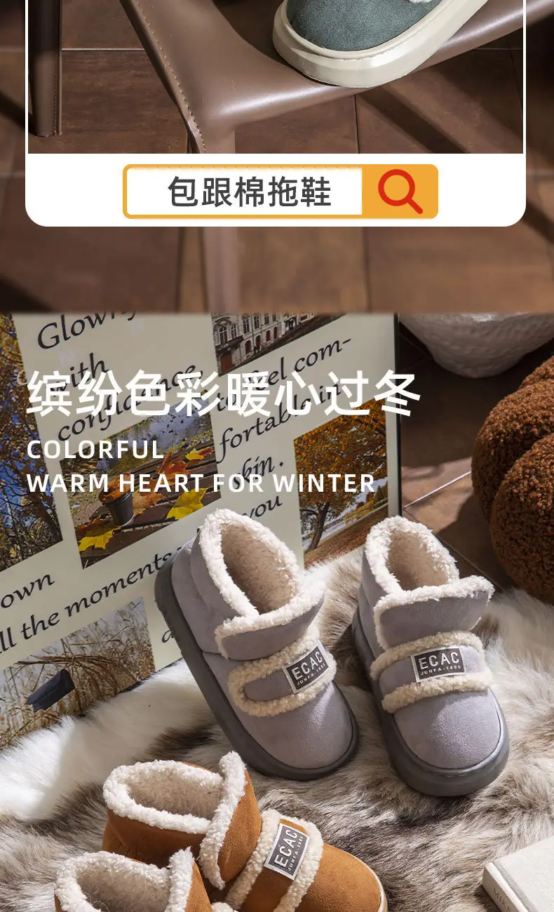 Thick-Soled Cotton Shoes for Women, New Winter 2024 Warm Fleece-Lined Thickeneded Anti-Slip Low-Cut Bread Snow Cotton Furry Shoes — feature 11