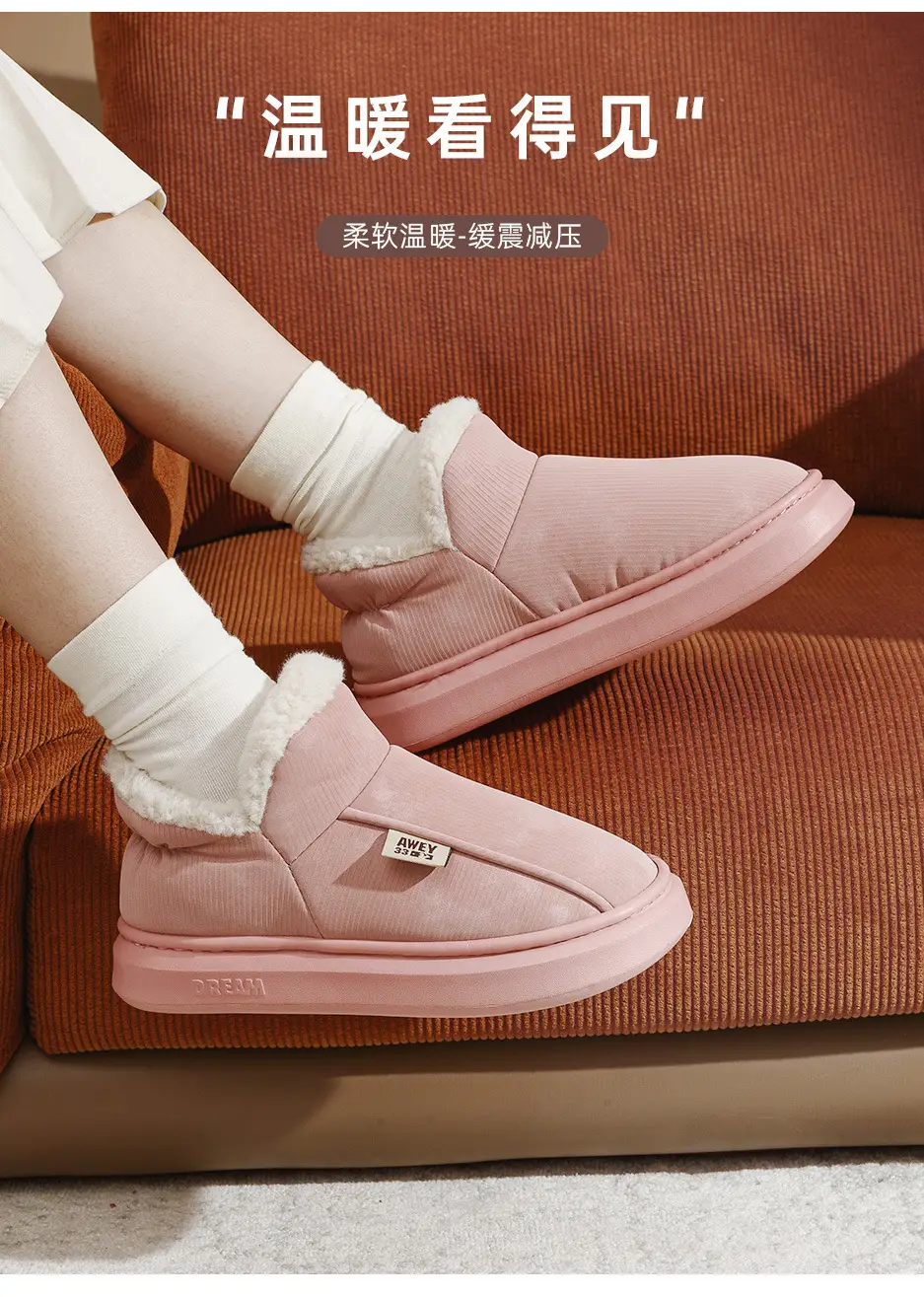 Winter Cotton Heeled Slippers for Men Women Warm Non-Slip — feature 3