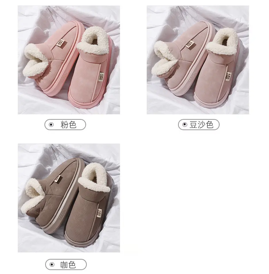 Winter Cotton Heeled Slippers for Men Women Warm Non-Slip — feature 5