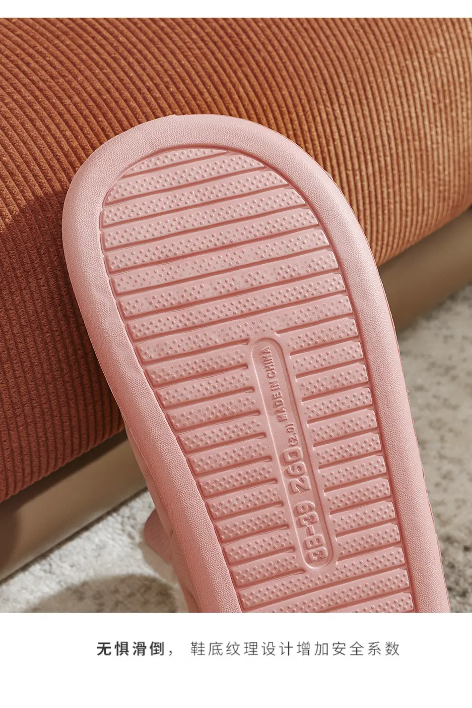 Winter Cotton Heeled Slippers for Men Women Warm Non-Slip — feature 9