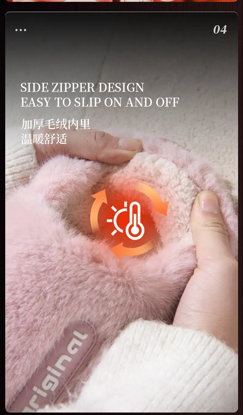 Women Cotton Anti-Slip Slippers Pink Grey Winter Warm — feature 10