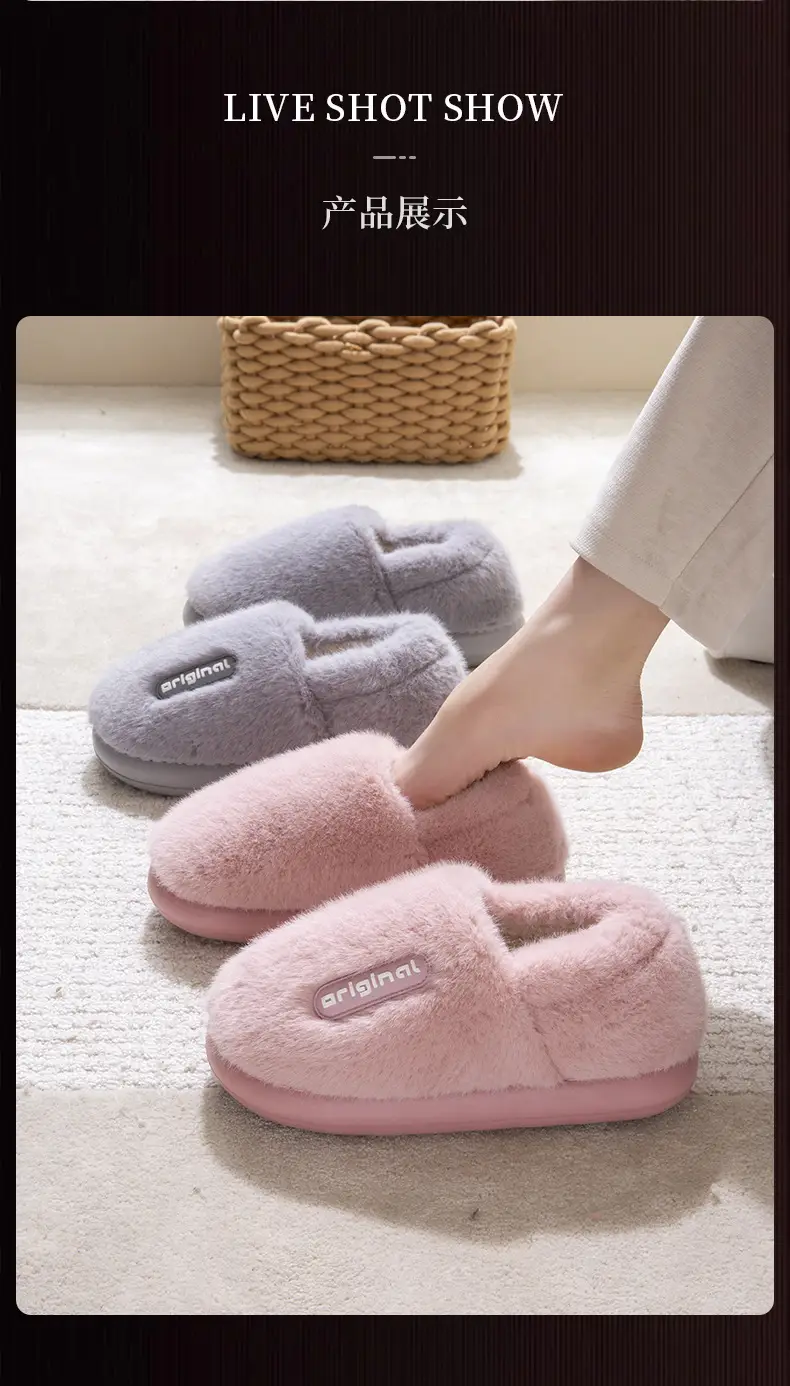Women Cotton Anti-Slip Slippers Pink Grey Winter Warm — feature 13