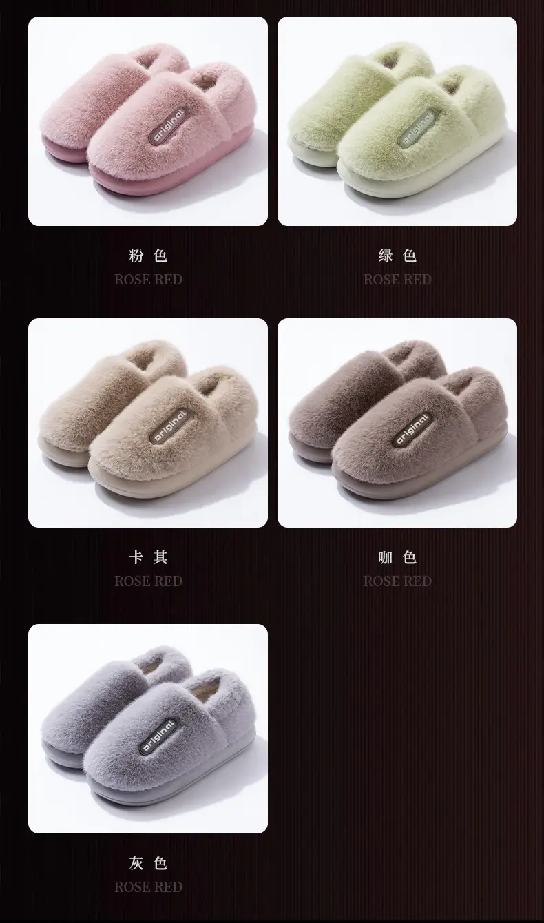 Women Cotton Anti-Slip Slippers Pink Grey Winter Warm — feature 3