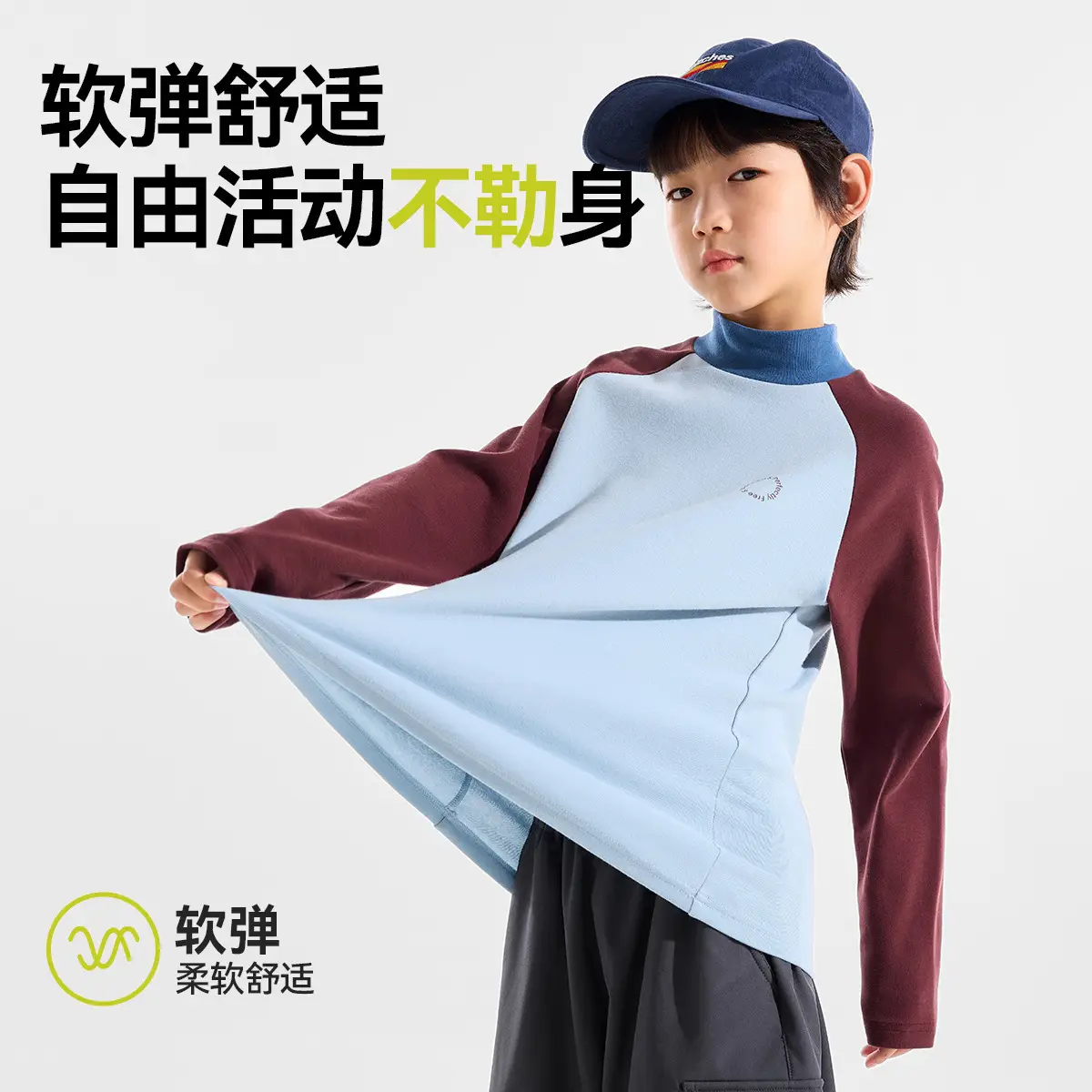 Dudujia Kids Winter Turtleneck Bottom T-Shirt Medium Large - Image 5