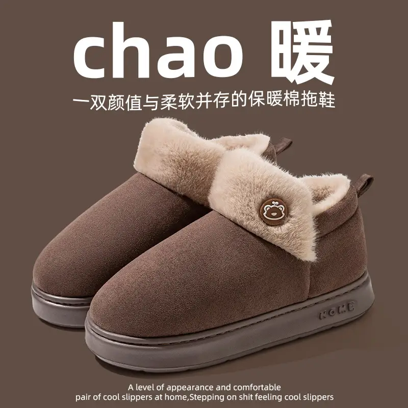 British Style Bag Heel Cotton Slippers for Women Winter 2025 New Outer Wear Thick Sole Fleece-Lined Snow Boots Warm Cotton Shoes for Men - Image 5