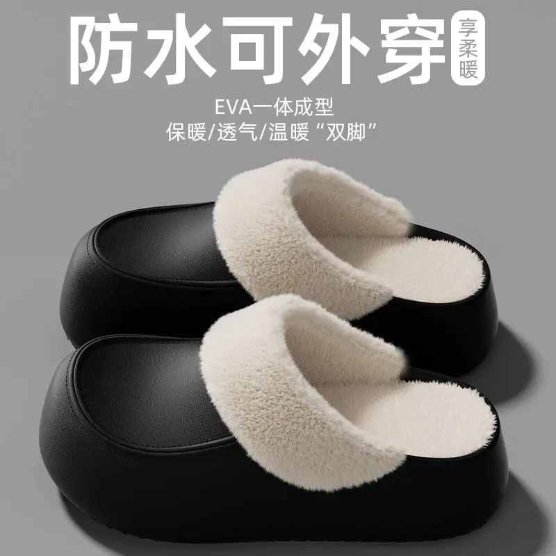 Stuffed Warm Cotton Slippers for Women 2025 New Autumn and Winter Indoor Home Non-Slip Thick-Soled Cotton Slippers for Women - Image 9