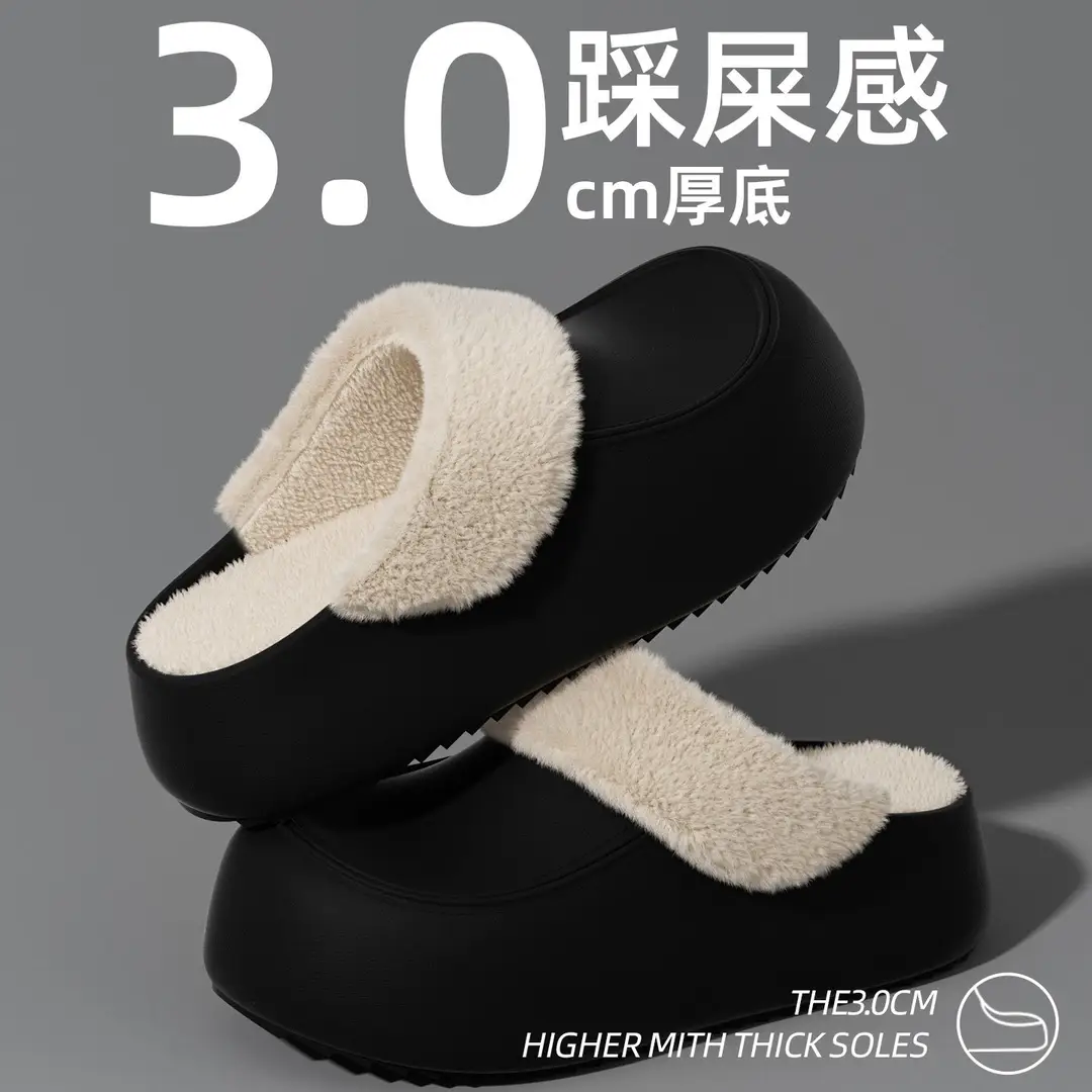 Stuffed Warm Cotton Slippers for Women 2025 New Autumn and Winter Indoor Home Non-Slip Thick-Soled Cotton Slippers for Women - Image 10