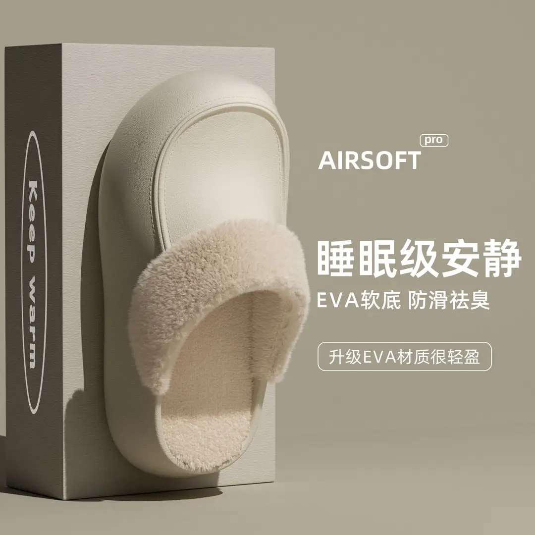 Stuffed Warm Cotton Slippers for Women 2025 New Autumn and Winter Indoor Home Non-Slip Thick-Soled Cotton Slippers for Women - Image 2
