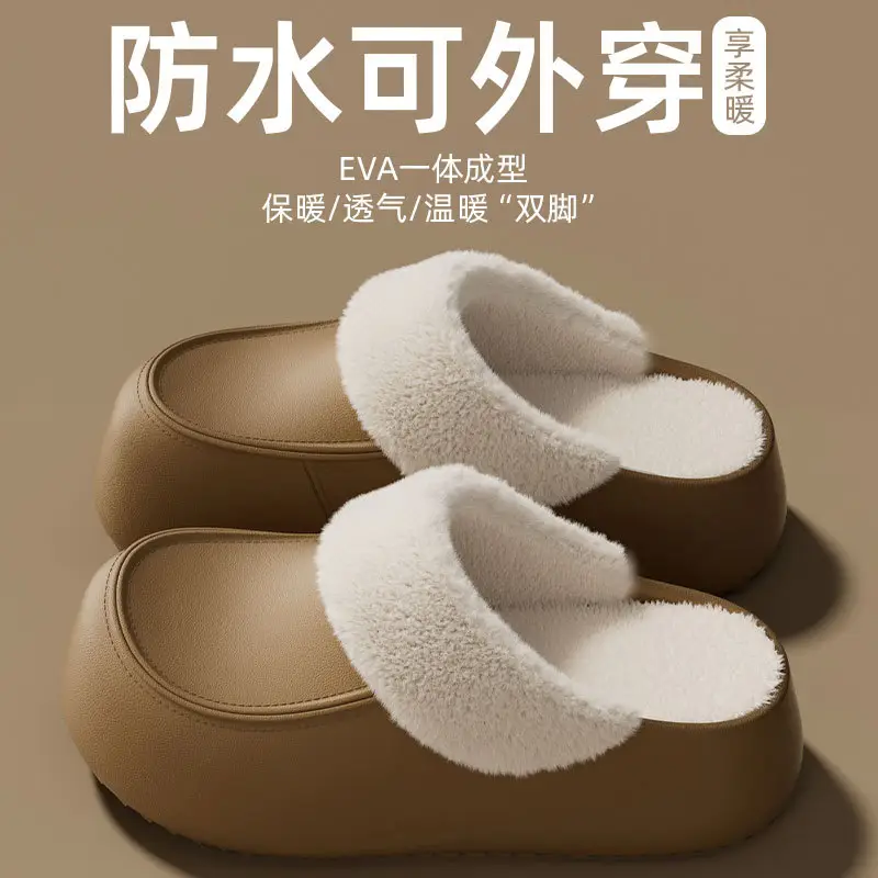 Stuffed Warm Cotton Slippers for Women 2025 New Autumn and Winter Indoor Home Non-Slip Thick-Soled Cotton Slippers for Women - Image 3