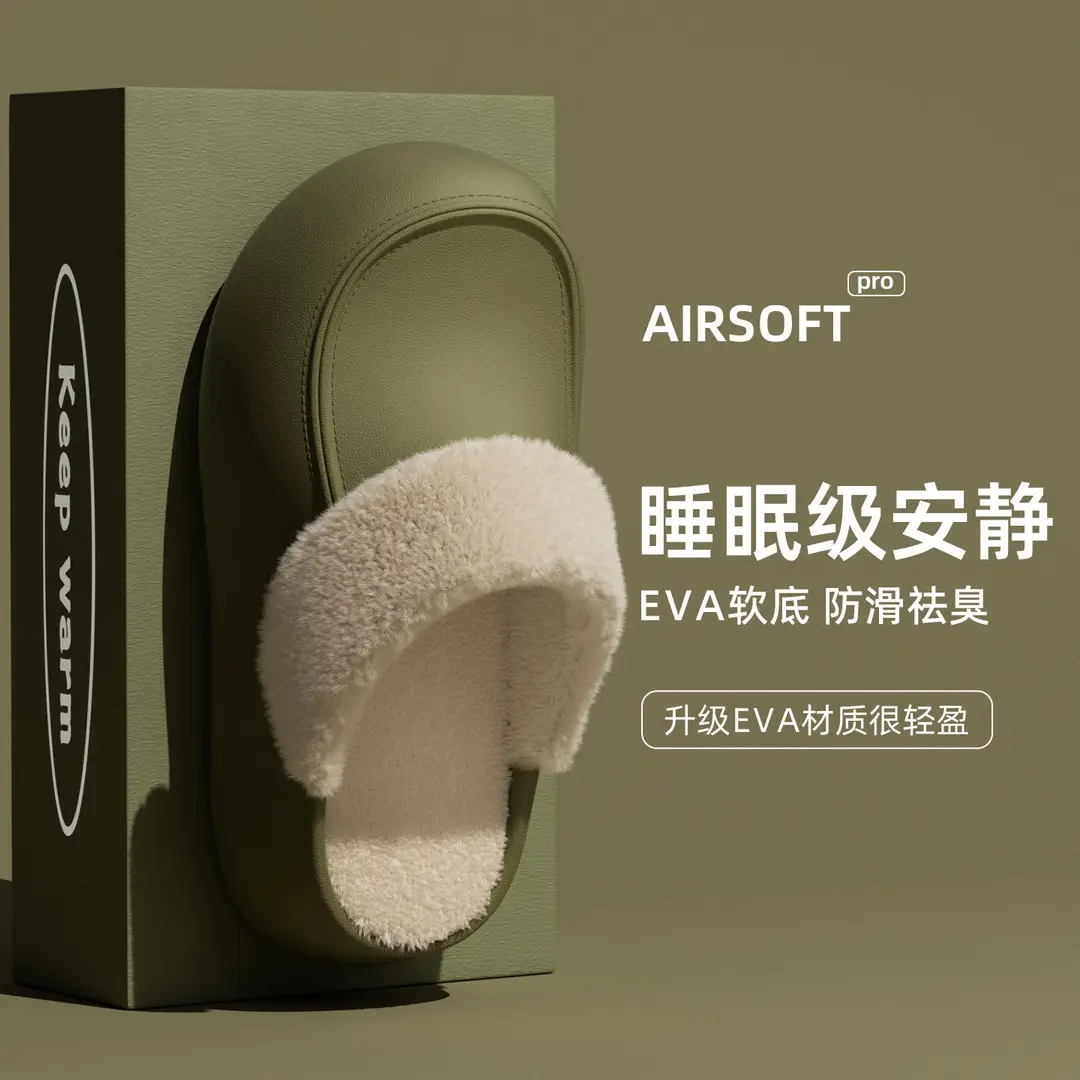Stuffed Warm Cotton Slippers for Women 2025 New Autumn and Winter Indoor Home Non-Slip Thick-Soled Cotton Slippers for Women - Image 4
