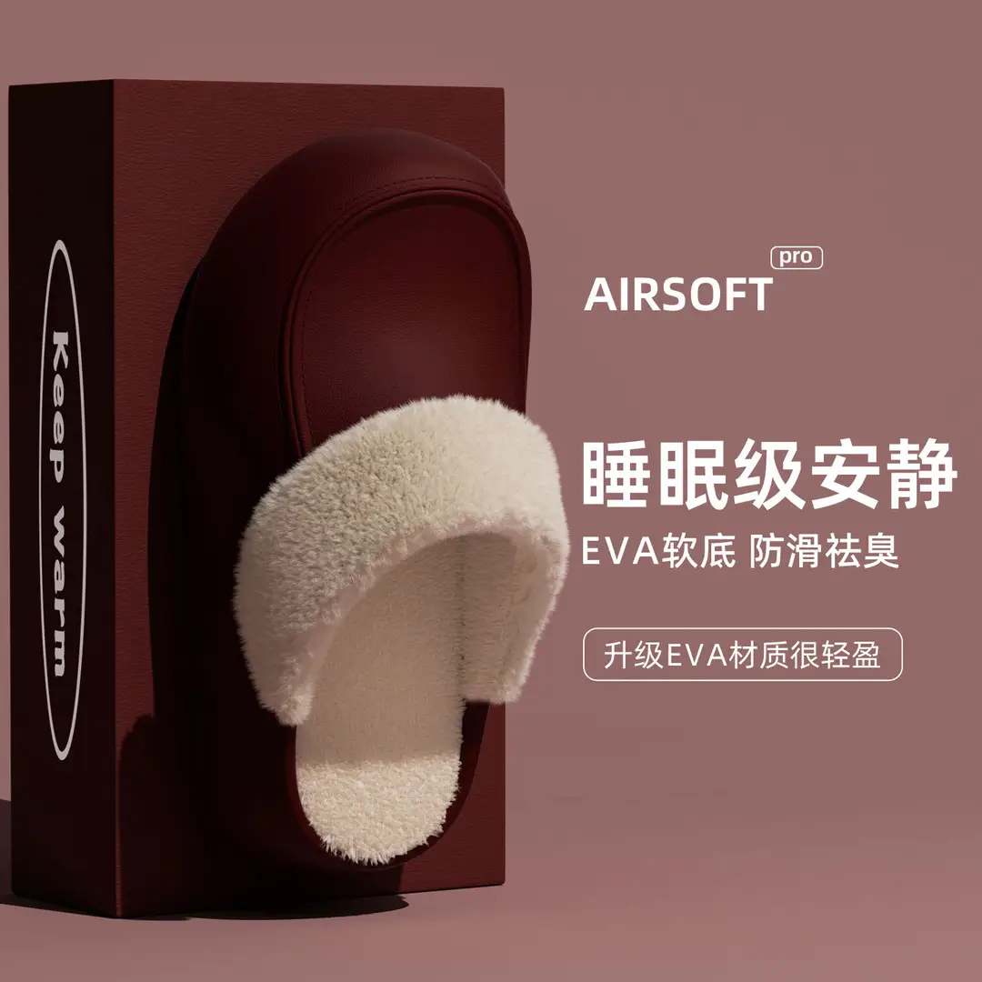 Stuffed Warm Cotton Slippers for Women 2025 New Autumn and Winter Indoor Home Non-Slip Thick-Soled Cotton Slippers for Women - Image 5
