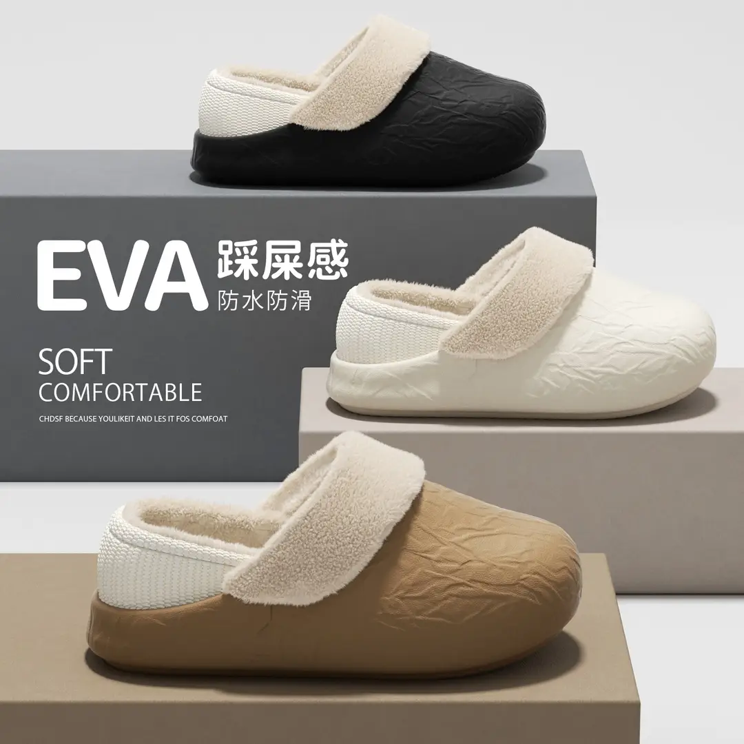 2025 New Cotton Slippers Women's Winter Thick-Soled Indoor Home Stuffed Slippers Home Waterproof Bag Heel Cotton Shoes Men - Image 9