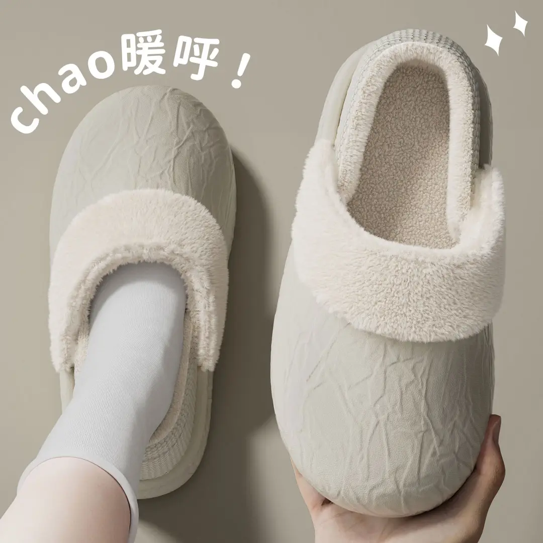 2025 New Cotton Slippers Women's Winter Thick-Soled Indoor Home Stuffed Slippers Home Waterproof Bag Heel Cotton Shoes Men - Image 10