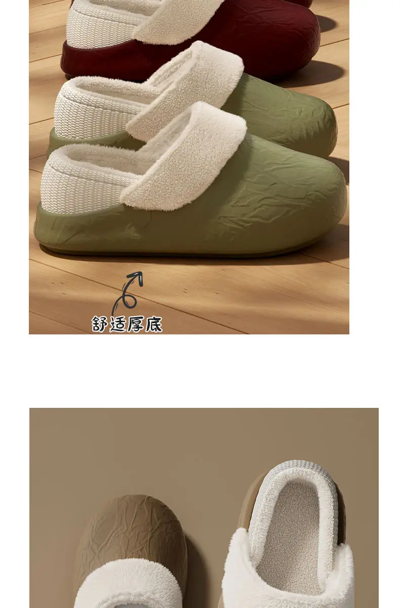 2025 New Cotton Slippers Women's Winter Thick-Soled Indoor Home Stuffed Slippers Home Waterproof Bag Heel Cotton Shoes Men — feature 4