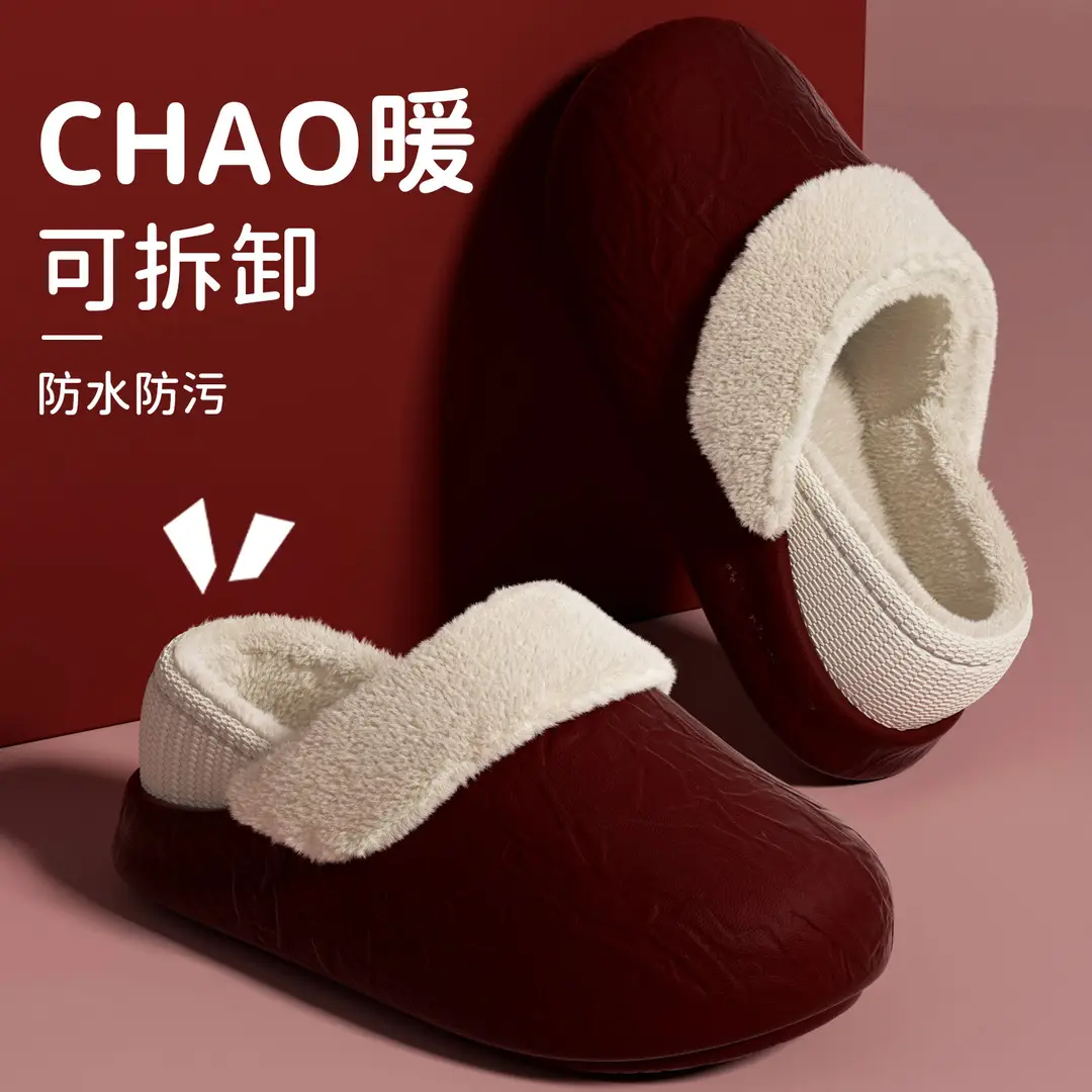 2025 New Cotton Slippers Women's Winter Thick-Soled Indoor Home Stuffed Slippers Home Waterproof Bag Heel Cotton Shoes Men - Image 5