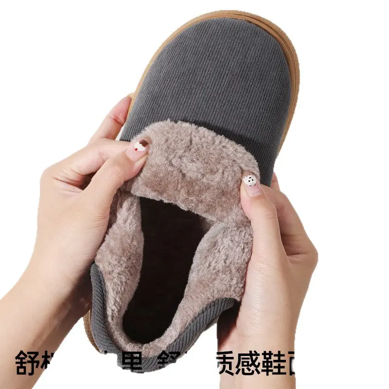 Women Cotton Cover-Heeled Slippers Winter Warm Anti-Slip