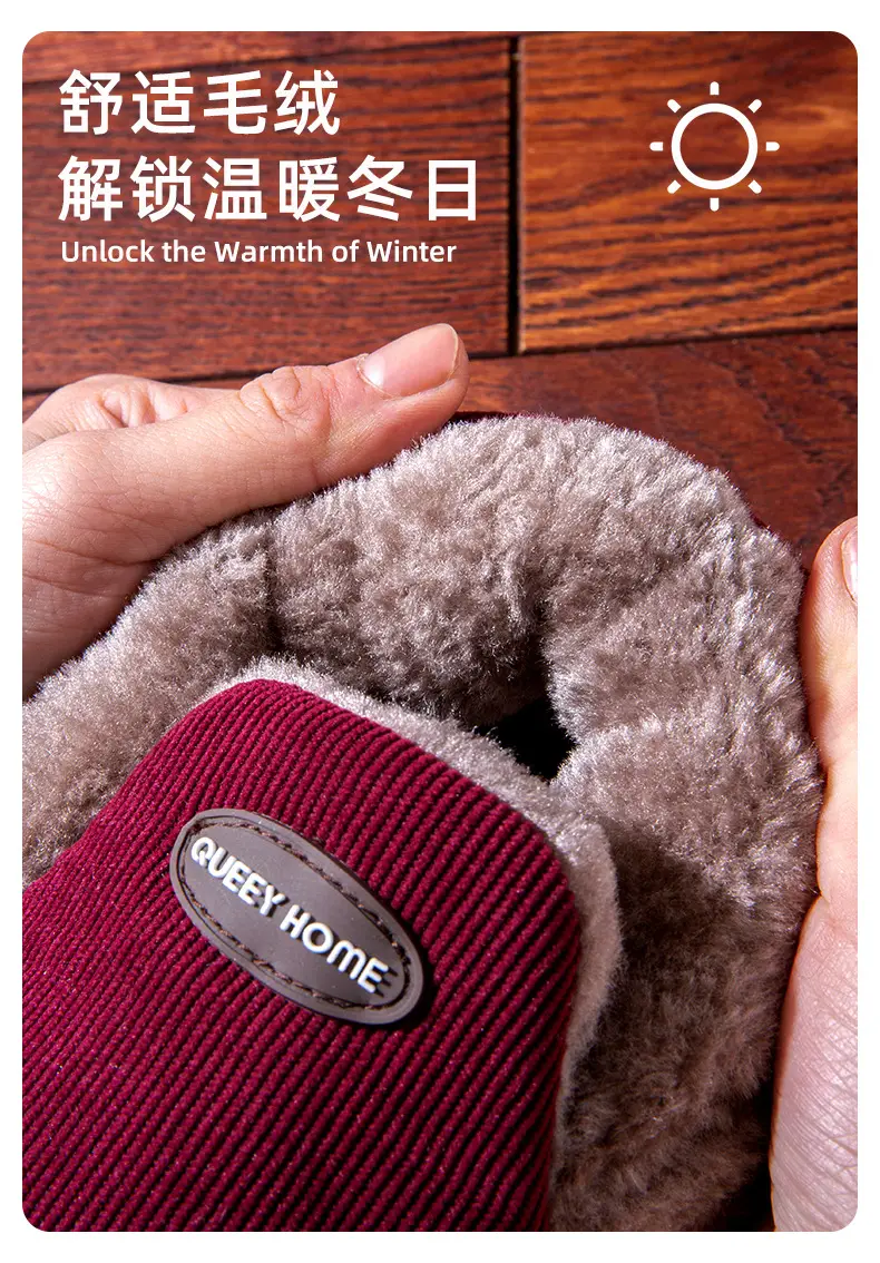 Women Cotton Cover-Heeled Slippers Winter Warm Anti-Slip — feature 6