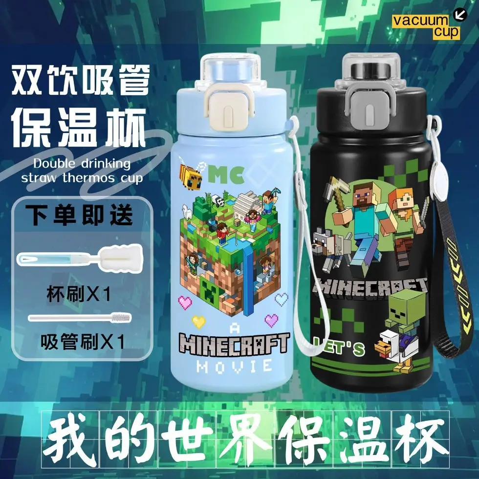 Minecraft Game Double-Drink Thermos Cup High-Value Straw Cup Gift 316 Stainless Steel Student Portable Water Cup