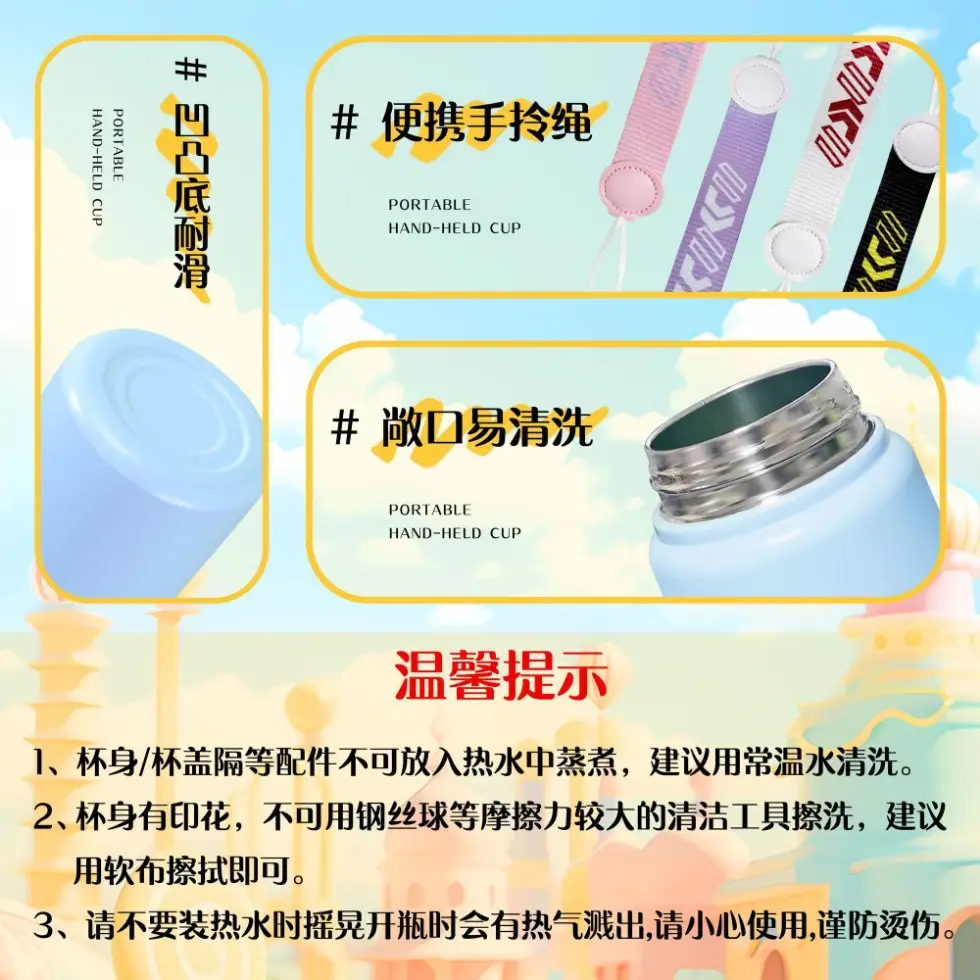 Minecraft Game Double-Drink Thermos Cup High-Value Straw Cup Gift 316 Stainless Steel Student Portable Water Cup