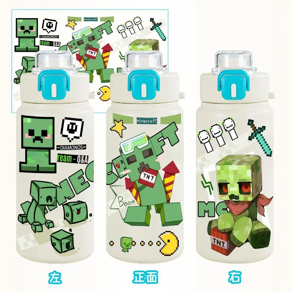 Minecraft Game Double-Drink Thermos Cup High-Value Straw Cup Gift 316 Stainless Steel Student Portable Water Cup
