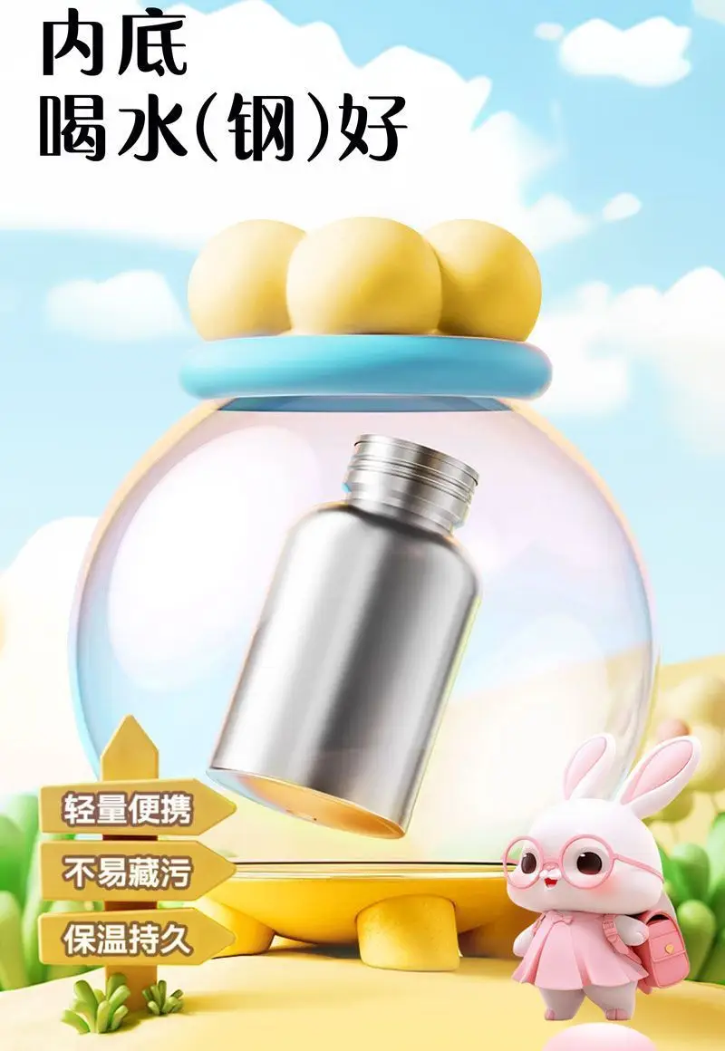 Minecraft Game Double-Drink Thermos Cup High-Value Straw Cup Gift 316 Stainless Steel Student Portable Water Cup — feature 11