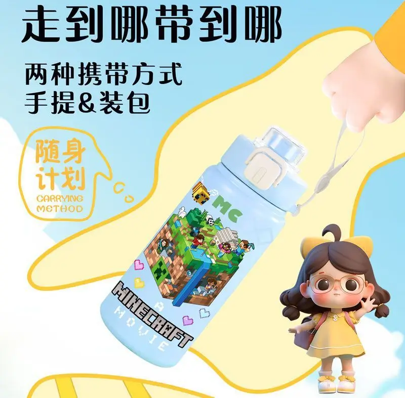 Minecraft Game Double-Drink Thermos Cup High-Value Straw Cup Gift 316 Stainless Steel Student Portable Water Cup — feature 18